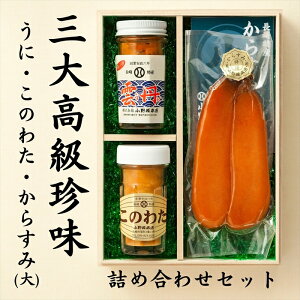 O咿Zbg 炷  ̂킽 쌴{X  p Mtg Ε  {炷 JX~ n    ܂  ʔ ̓ XCX  V