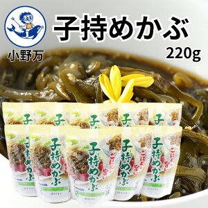 yVLO1ʊlyzq߂220gy얜z[J[ Ì 傤  ߂ C ͂񂪎| q߂ q ①  т̂  ̍ ܂ 