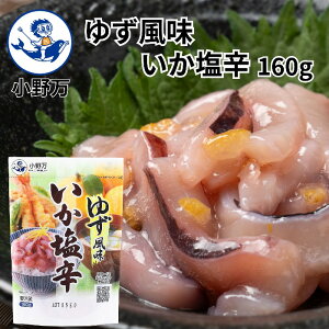 yVLO܁yz䂸h160gy얜zH꒼ [J[  _炩 Ì 䂸 h h CJ̉h ①   т̂  ̍ ܂ 