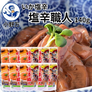 yVLO܁yzhhEl140gy얜zH꒼ [J[ _炩  Ì h h CJ̉h ①   т̂  ̍ ܂ yH
