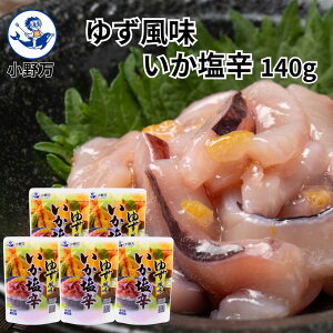 yz䂸h140gy얜zH꒼ [J[  _炩 Ì 䂸 h h CJ̉h ①   т̂  ̍ ܂ yHi ƈ C