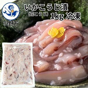 yVLO1ʊlyzЁiԂj1kgy얜zH꒼ [J[  _炩 Ì e 1L 1kg    ① Ⓚ   Ɩp т̂ 