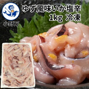 yVLO1ʊlyz䂸h1kgy얜zH꒼ [J[  _炩 Ì 䂸 e 1L 1kg h h CJ̉h ① Ⓚ   Ɩp т