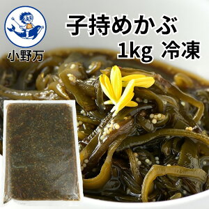 yVLO܁yzq߂1kgy얜z[J[ e Ì 傤  ߂ C ͂񂪎| 1L 1kg q߂ q ①  Ɩp т̂  