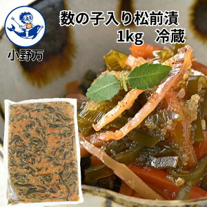 yyVX[p[SALE10%OFFzyVLO܁yz̎q菼O1kgy얜zH꒼ [J[ e 1L 1kg O ̎q   z lQ  ① Ⓚ Ɩp