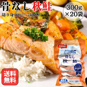 ���Ȃ� �H�� 6kg�i60g×5�؂�×20��) �؂�g ���ٓ� ������ ���H �V���P ���� �T�P �q��