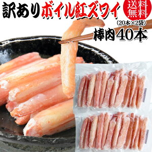  󂠂 gYCKj {C _ 40{i20{×2܁j {Cς (VAÝAxgiH)  Jj I g YCKj 킢 |[V