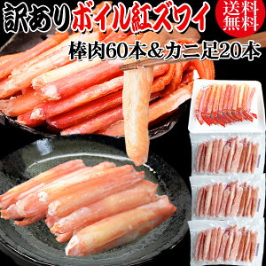  󂠂 gYCKj {C _60{(20{×3)Jj20{ Zbg {Cς (VAÝAxgiH)  Jj I g YCKj 킢 |[V