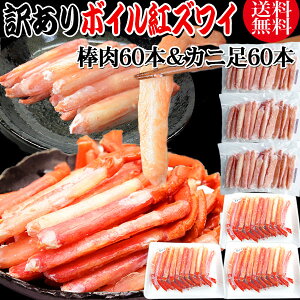  󂠂 gYCKj {C _60{(20{×3) Jj 60{(20{×3) {Cς (VAÝAxgiH)  Jj I g YCKj 킢 |[V