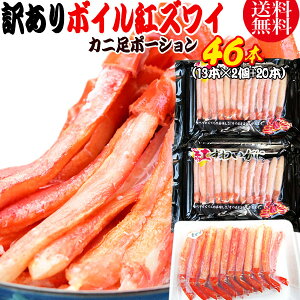  gYCKj {C gYC Jj _ |[V 46{i13{×2+20{j {Cς (VAYxgíAH)  Jj I YCKj 킢