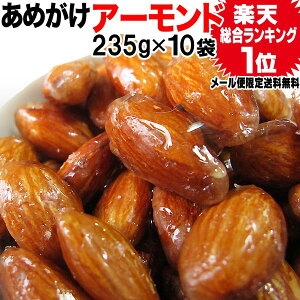  A[h ߂R[eBO200g×10܁@߂A[h@AJ JtHjAY@ ٍޗ ibc XC[c yV܂̑