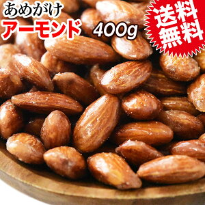 A[h  ۂ@[֌ A[h ߂R[eBO 400g×1 ߂A[h@AJY  ٍޗ ibc |bL ܂̑