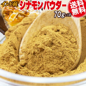 Vi VipE_[  |bL ()70g×1 j ChY [֌