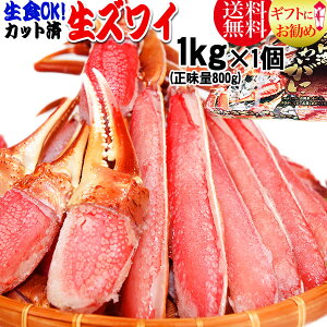 HOKI Jbg YCKj 1kg (800g)  Mtg  Jj I@hg ł Jj ł