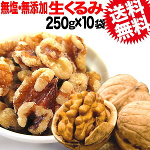 yz N~ 250g×10  Y  250g×10 LHP AJY 2.5kg ٍޗ ibcikCEꌧEn͕ʓrKvłj