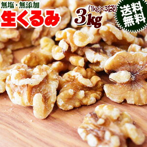yz N~ 3kg    Y  LHP AJY ӓ ٍޗ ibc