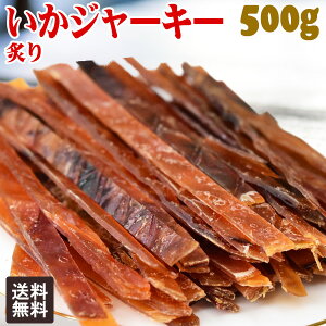 CJ  ܂ t W[L[ 500g [֌ 