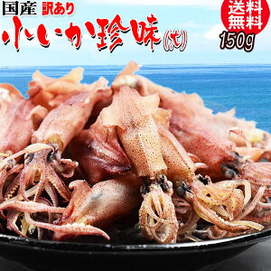   Y 󂠂 Y LY  ϊ TCY150g ˓C iЂjY [֌ 