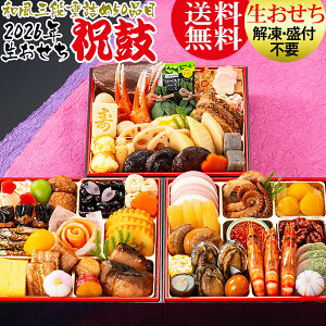  2026   ①   wjہxdlߎOi a  Jlnc