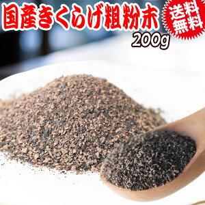 Y 炰  200g  pE_[ e