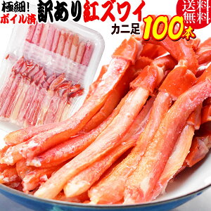  Jj I  gYCKj MKi {C gYC Jj_|[V 20{×5 100{ {Cς(VAY xgiH܂́AH) 󂠂 ׂ