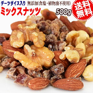 ~bNXibc 500g Y 4~bNX fĂA[h    [Xg JV[ibc f[c_CX [֌ 