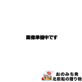 送料無料 父の日 母の日 ギフト プレゼント 送料無料 ランキング/明太子/福岡県産 博多 超特大《かねふく》からし明太子1kg【楽ギフ_のし宛書】【博多辛子明太子/贈り物/お祝い/内祝い/還暦/快気祝い