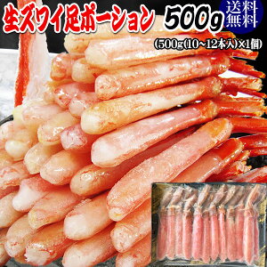 YCKj(Ⓚ) 500g(10{`12{O) Jj(Ji_Y) hgp ɑ 100 |[Vyzɂ Zbg Jj  I |[V