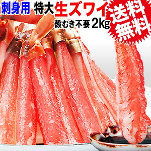 YCKj(Ⓚ) 2kg (500g(10{`12{O)×4) Jj(VÁAJi_Y) hgp ɑ 100 |[Vyzɂ Zbg Jj  I |[V