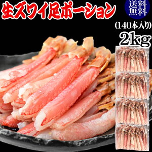 YCKj |[V hgOK 2kg(500g (35{) ×4) Ji_YxgíAH  Jj  I Ԃ ɓ Zɑ