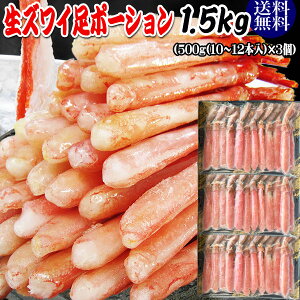YCKj(Ⓚ) 1.5kg (500g(10{`12{O)×3) Jj(Ji_Y) hgp ɑ 100 |[Vyzɂ Zbg Jj  I |[V