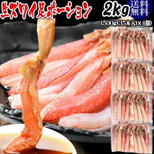 YCKj |[V hgOK 2kg(500g (35{)×4) Ji_YxgíAH  Jj  I Ԃ ɓ Zɑ