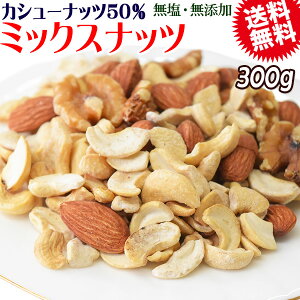 yJV[ibc50%zz ~bNXibc 300g×1 EY JV[ibc fĂA[h   ٍޗ ibc ܂   [֌