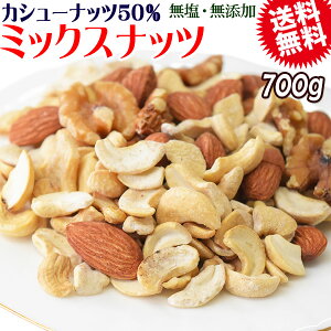 yJV[ibc50%zz ~bNXibc 700g×1 EY JV[ibc fĂA[h   ٍޗ ibc ܂   [֌