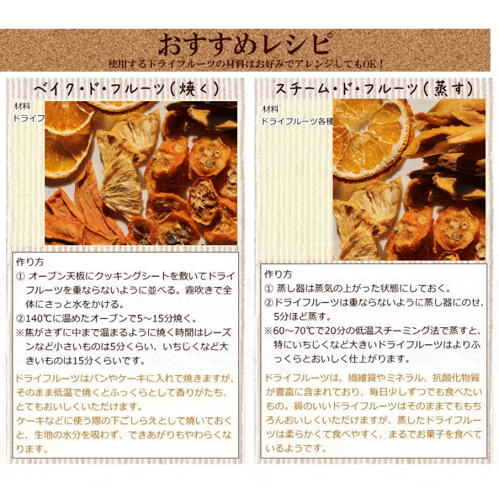 楽天市場】【クーポン利用で1,000円に】 ドライ マンゴー 450g×1袋 カンボジア産 ドライマンゴー メール便限定 送料無料 《砂糖入り》 訳あり : おのみち発 北前船の贈り物 楽天市場】【クーポン利用で1,000円に】 ドライ マンゴー 450g×1袋 カンボジア産 ドライマンゴー メール便限定 送料無料 《砂糖入り》 訳あり : おのみち発 北前船の贈り物