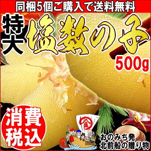 2025NV ̎q ̎q Ε Mtg/̎q 500g (AJ AXJY,kCH)}C` ؐYyyMt_̂z  5(19,900~)ő 1`