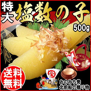 ̎q/̎q Ε Mtg/ϔ ̎q500g(AJEAXJY,kCH)}C` ؐYyyMt_̂z/j/t/[/N  