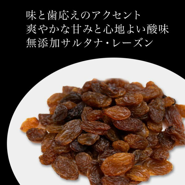ミックスナッツ700g素焼きアーモンド生くるみローストカシューナッツメール便限定送料無料