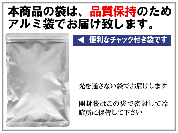 ミックスナッツ700g素焼きアーモンド生くるみローストカシューナッツメール便限定送料無料