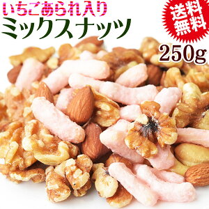 yzN[|p1,000~!z  ~bNXibc 250g  (V_͔|Ăgp)@Y  fĂA[h   [Xg JV[i