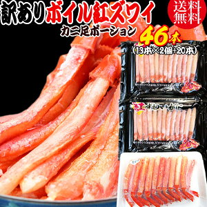  gYCKj {C gYC Jj _ |[V 46{i13{×2+20{j {Cς (VAYxgíAH)  Jj I YCKj 킢