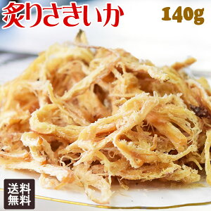 yő做P10{Gg[3_ȏwΏ!10/4 20`z yzN[|p1,188~!9/4 20`z t  140g×1 CJ  ܂ [֌ 