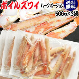 楽天市場 フジツボ 食品 の通販