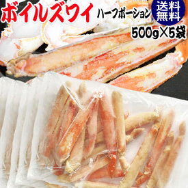 楽天市場 フジツボ 食品 の通販 楽天市場 フジツボ 食品 の通販