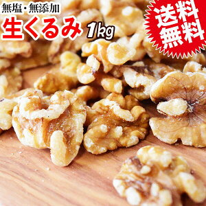   N~ 1kg  󂠂 E Y  LHP ӓ ٍޗ ibc m_EIK3b_Lx ws [֌