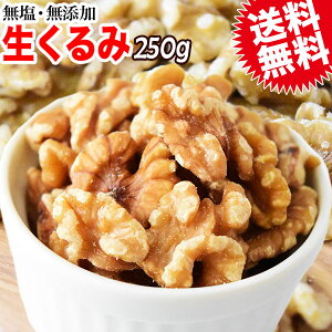 N~  Y  N~ ӓ  250g×1 󂠂 E [֌ 1296~ |bL ۂ ٍޗ ibc  wEϕs(zւI