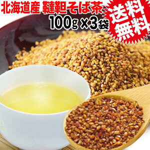 Y ؂Β 100g×3(kCY)  Β @؋ ؂ mJtFC