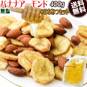  oiiA[h 400g  Y݂͂140g ibcnj[HZbg   [֌ oii`bvX A[h ~bNXibc