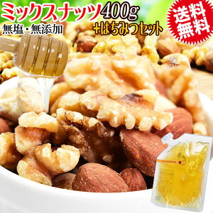 yzN[|p2,280~!5/9 20`z ~bNXibc 400g  Y ݂͂ 140g Zbg fĂA[h    JV[ibc([Xg)@[֌ 