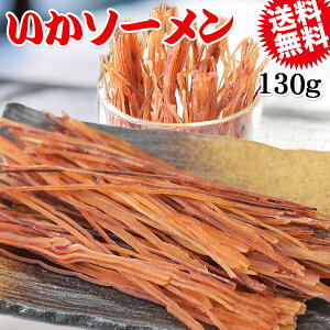 yzN[|p1,000~!9/4 20`z  \[ 130g  CJ  [߂  [֌